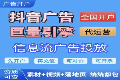 百度推广费用案例分析：如何提高广告投放效果