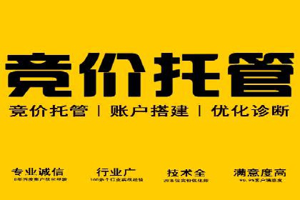 信息流广告制作秘诀：打造爆款案例